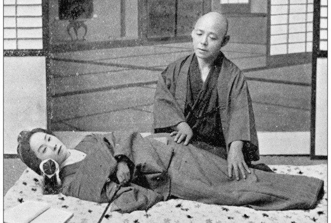 Ιστορική αναδρομή του μασάζ