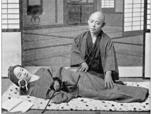 Ιστορική αναδρομή του μασάζ